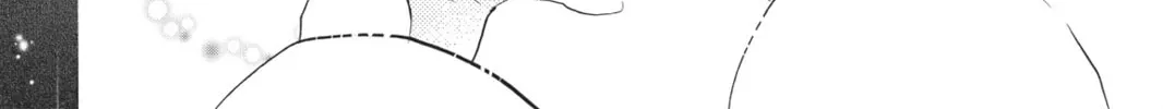 Shugo Chara! Chapter 40 page 28 - 