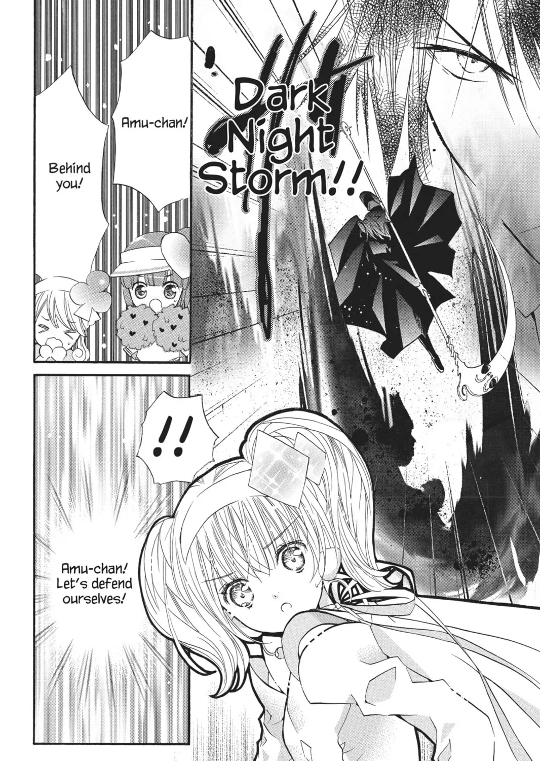 Shugo Chara! Chapter 40 page 31 - 