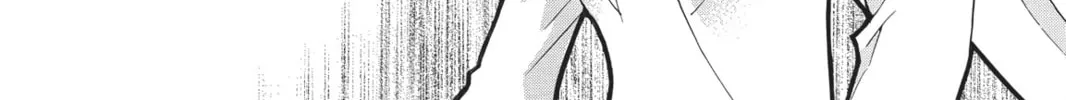Shugo Chara! Chapter 40 page 32 - 