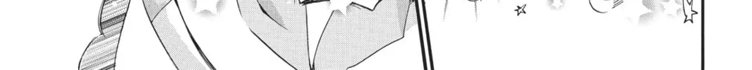 Shugo Chara! Chapter 40 page 34 - 