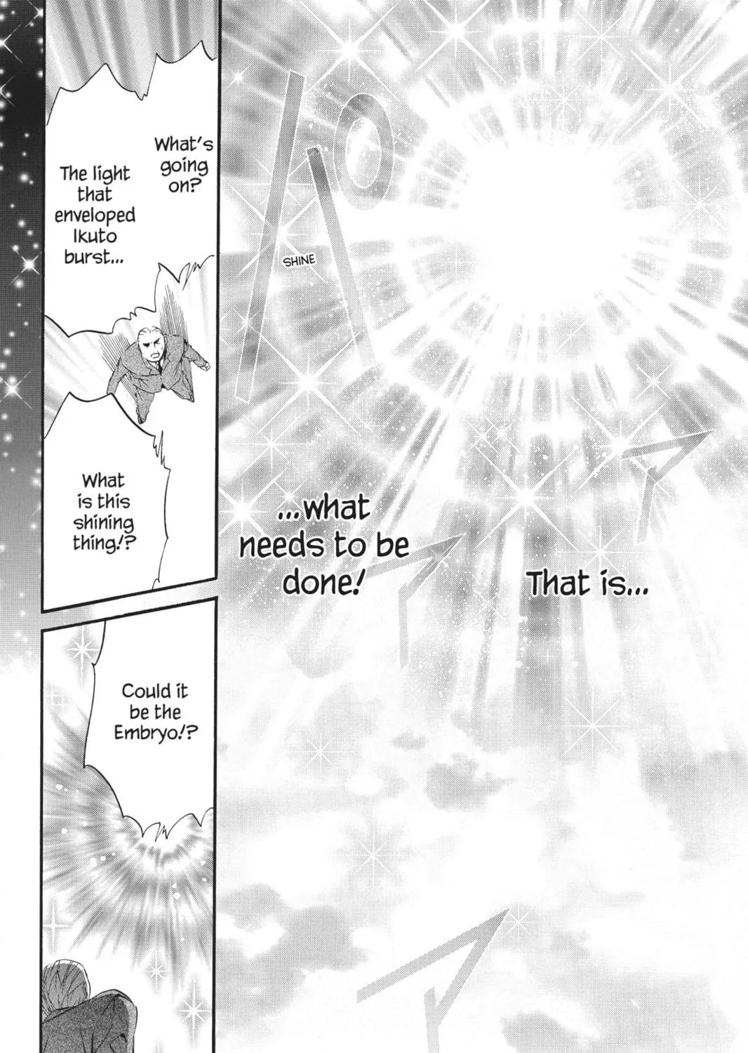 Shugo Chara! Chapter 40 page 41 - 