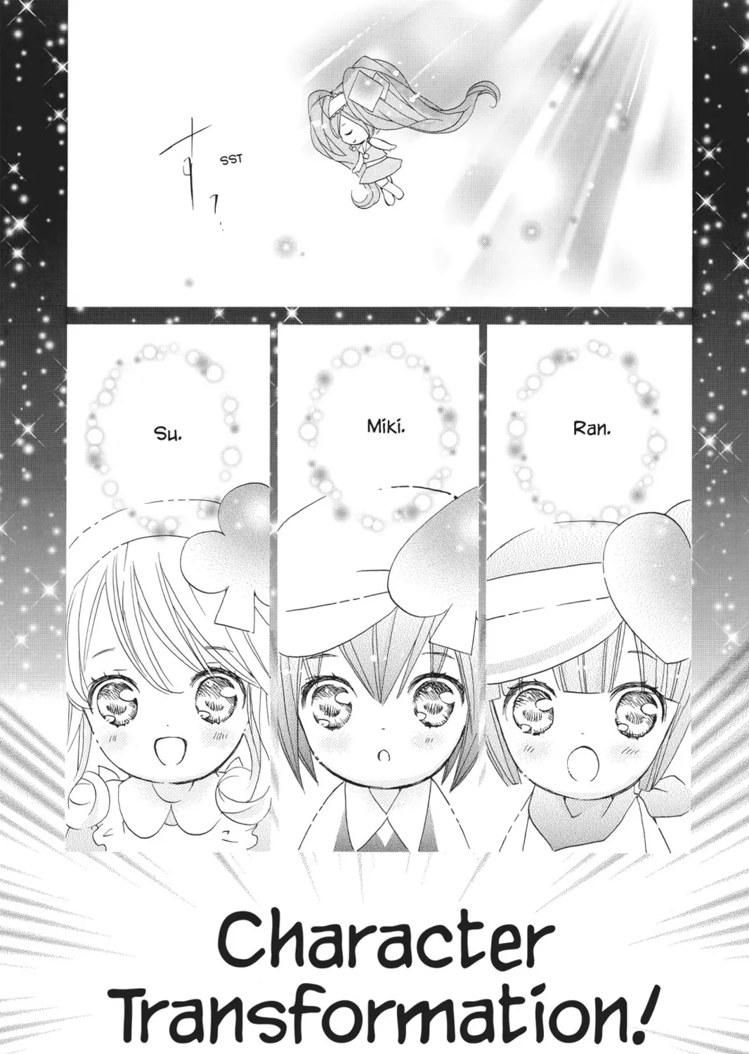 Shugo Chara! Chapter 40 page 43 - 