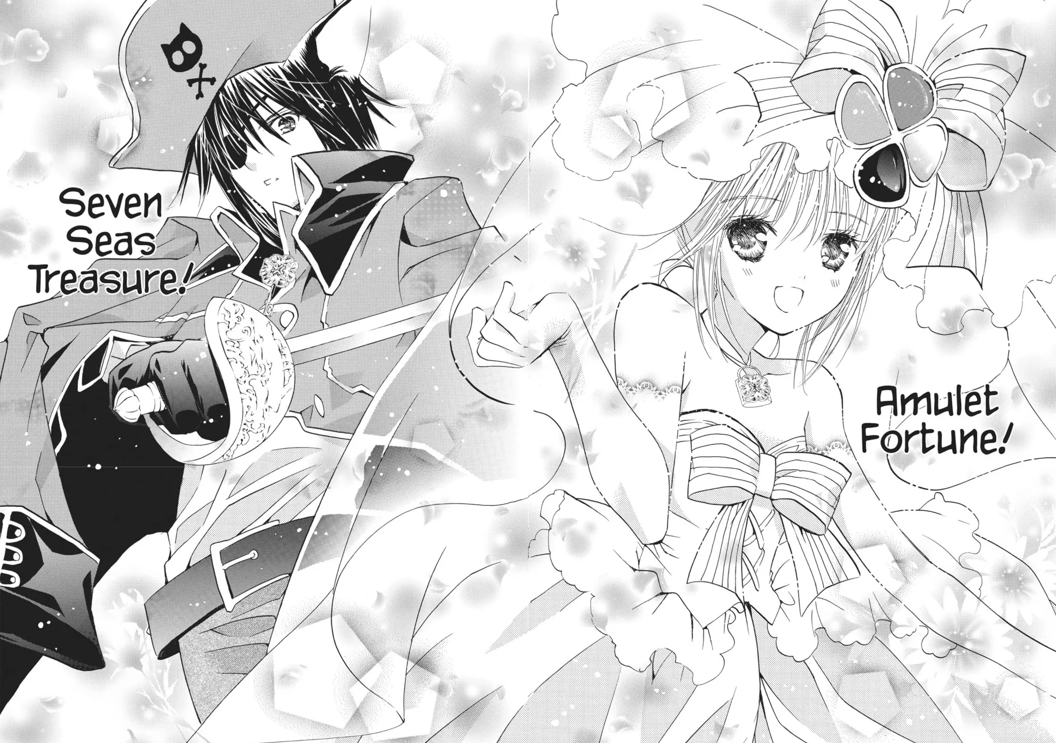Shugo Chara! Chapter 40 page 45 - 
