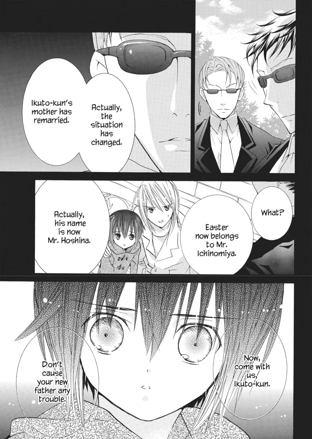 Shugo Chara! Chapter 40 page 7 - 