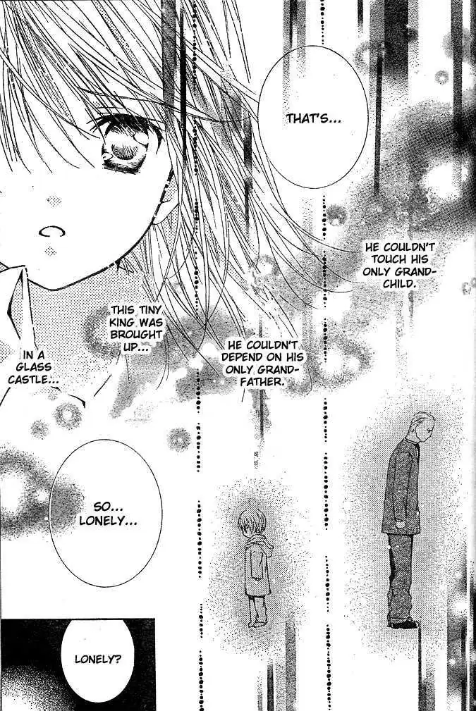 Shugo Chara! Chapter 41 page 11 - 