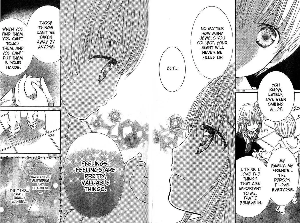 Shugo Chara! Chapter 41 page 17 - 