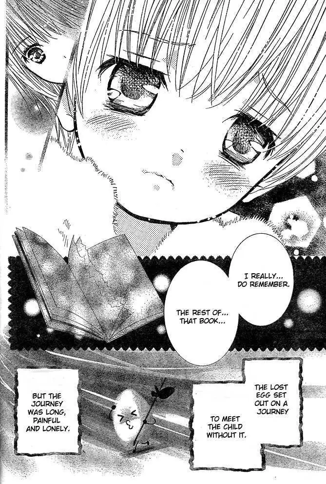 Shugo Chara! Chapter 41 page 18 - 