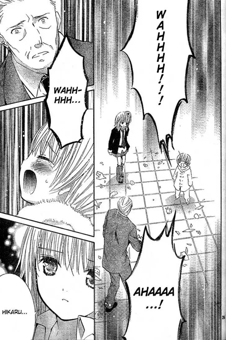 Shugo Chara! Chapter 41 page 23 - 