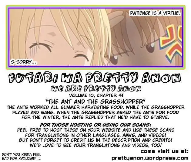Shugo Chara! Chapter 41 page 30 - 