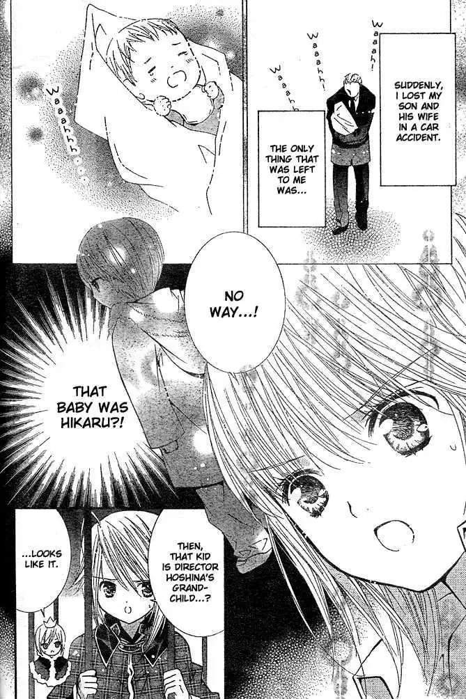 Shugo Chara! Chapter 41 page 6 - 