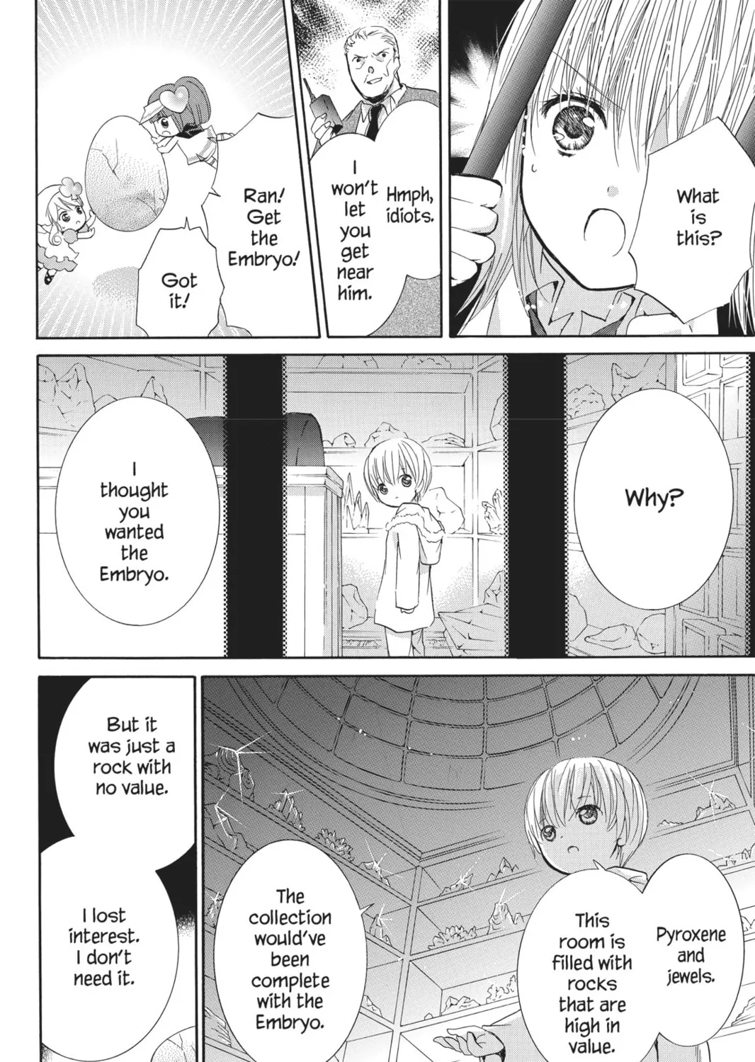 Shugo Chara! Chapter 42 page 27 - 