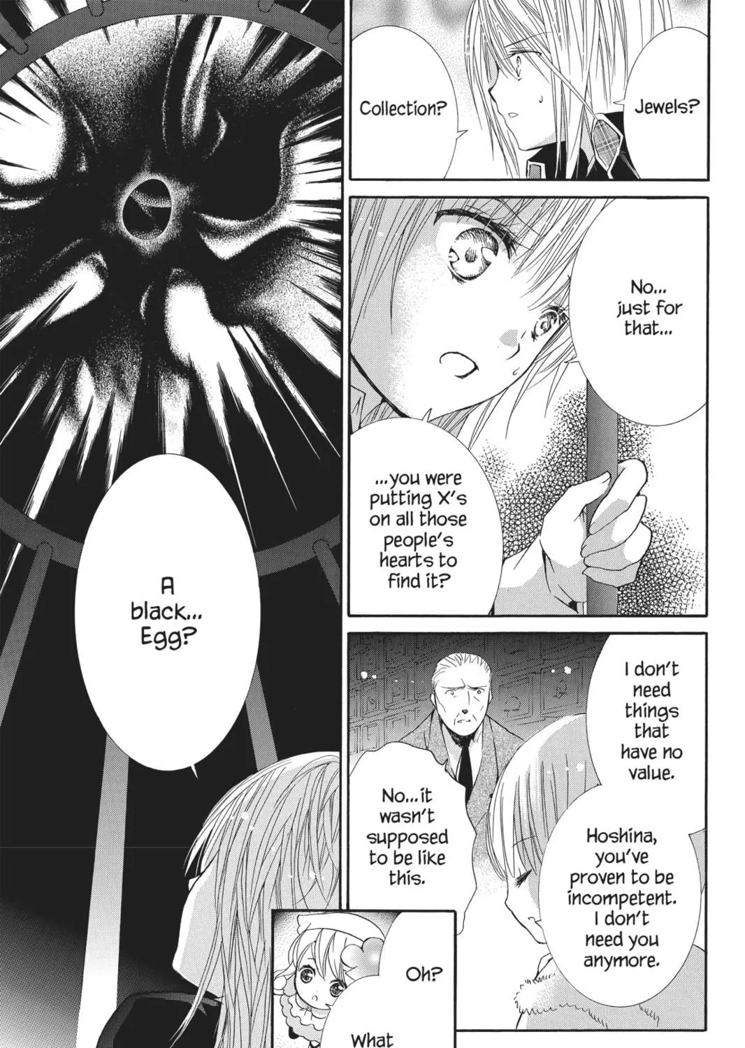 Shugo Chara! Chapter 42 page 29 - 