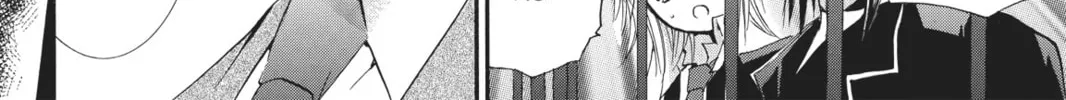 Shugo Chara! Chapter 42 page 32 - 