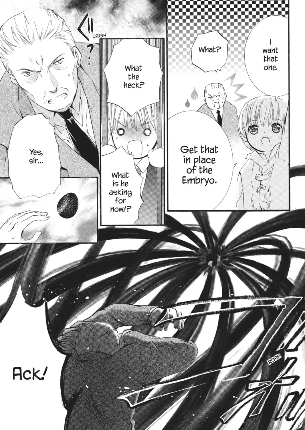 Shugo Chara! Chapter 42 page 33 - 