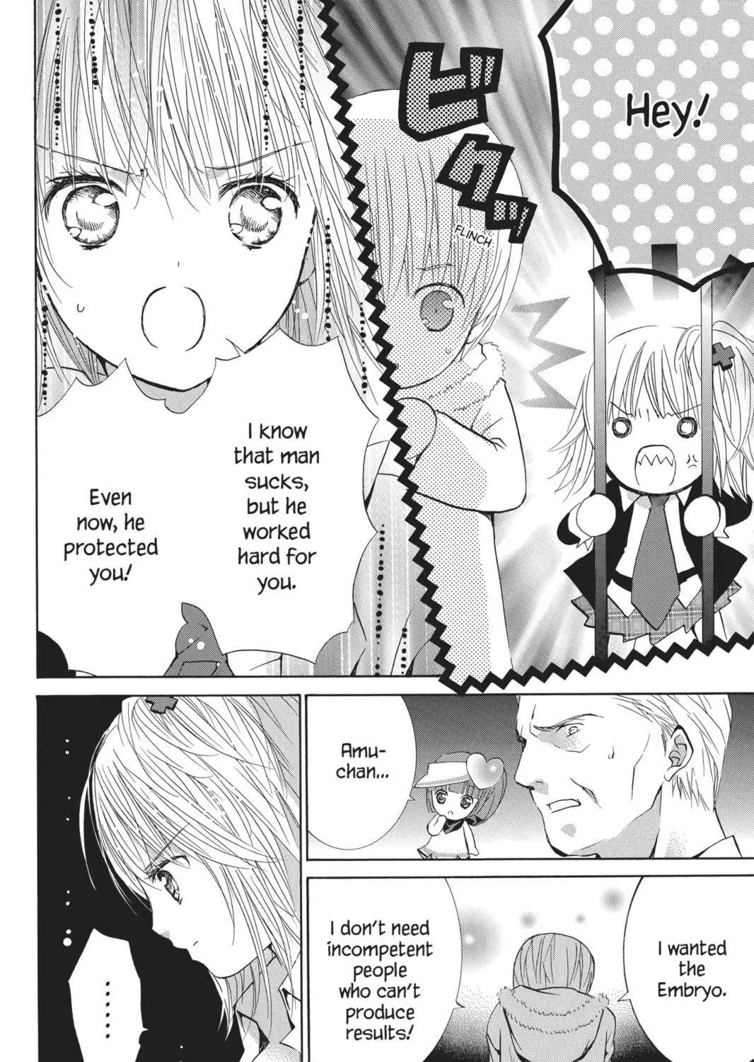 Shugo Chara! Chapter 42 page 39 - 