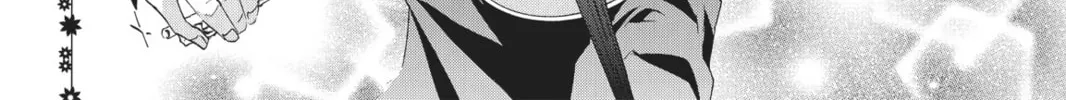 Shugo Chara! Chapter 42 page 44 - 