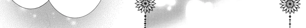 Shugo Chara! Chapter 42 page 46 - 