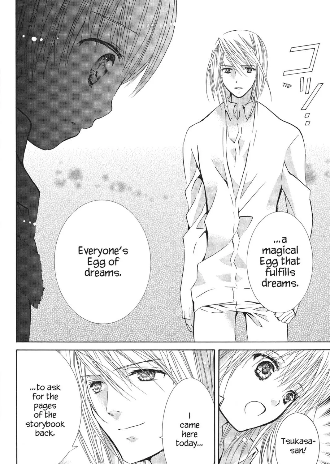 Shugo Chara! Chapter 42 page 47 - 