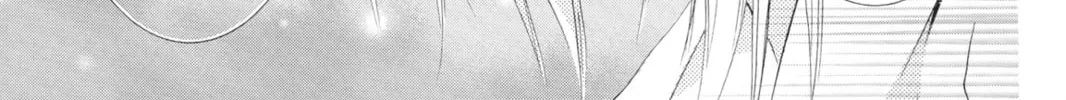Shugo Chara! Chapter 42 page 58 - 