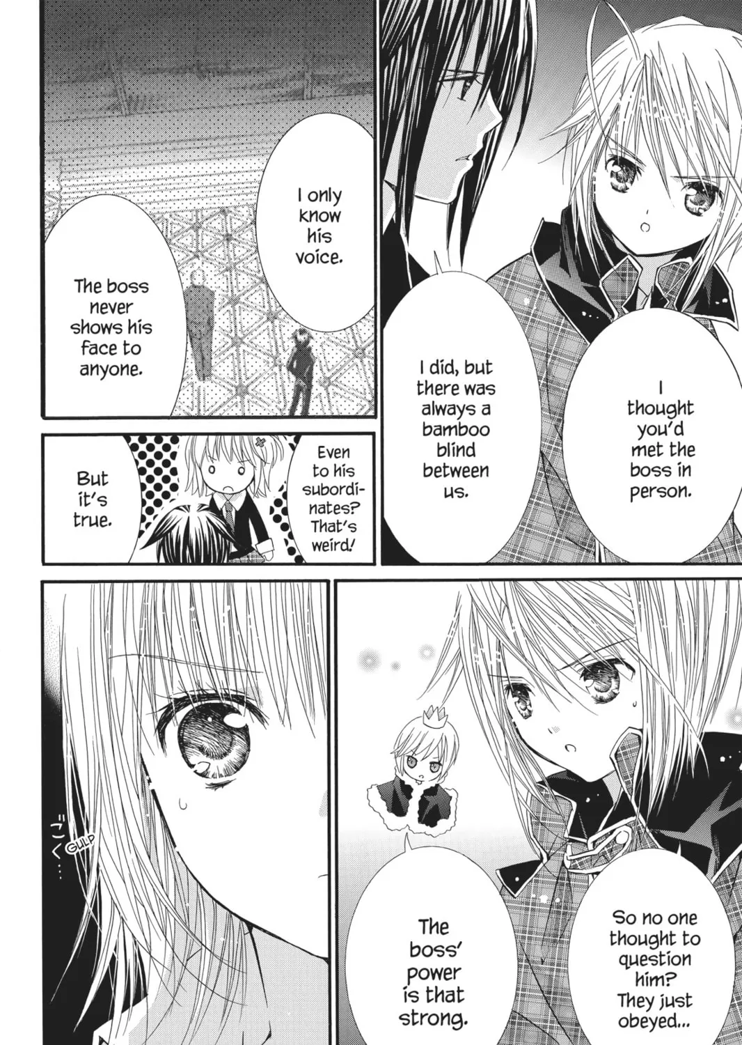 Shugo Chara! Chapter 42 page 7 - 