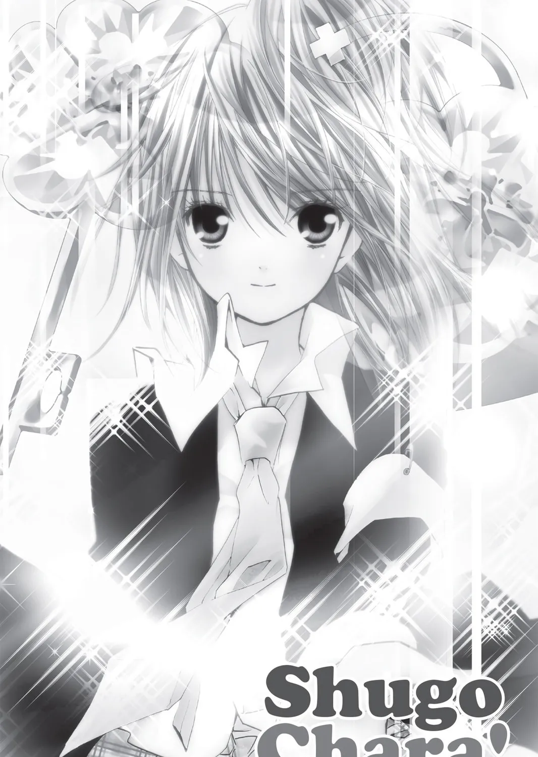 Shugo Chara! Chapter 43 page 1 - 