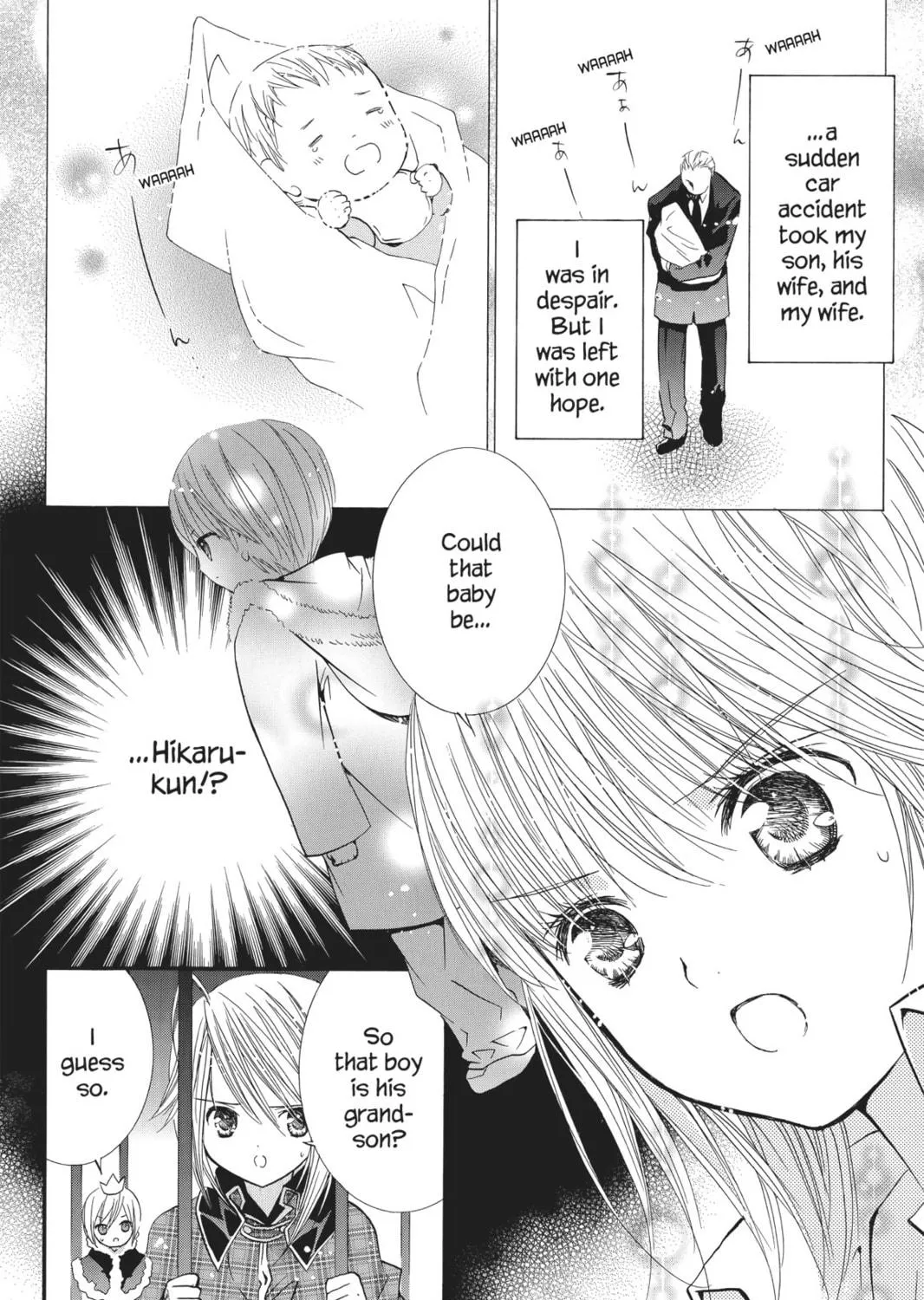 Shugo Chara! Chapter 43 page 11 - 