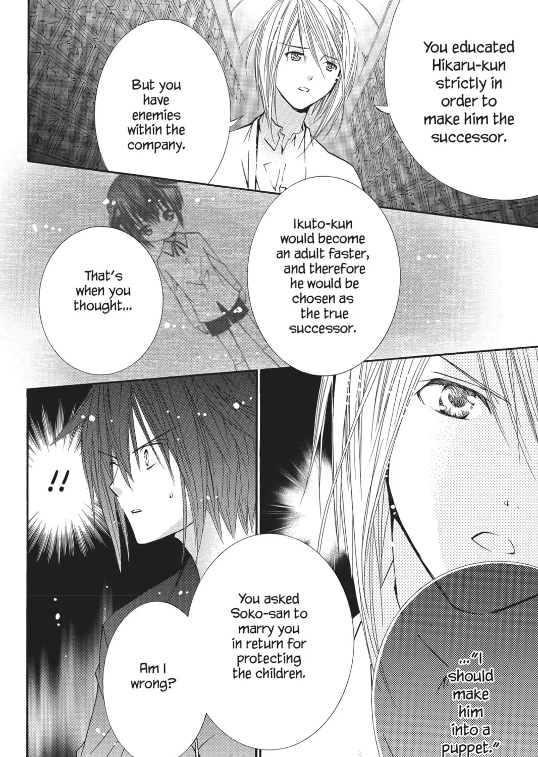 Shugo Chara! Chapter 43 page 15 - 