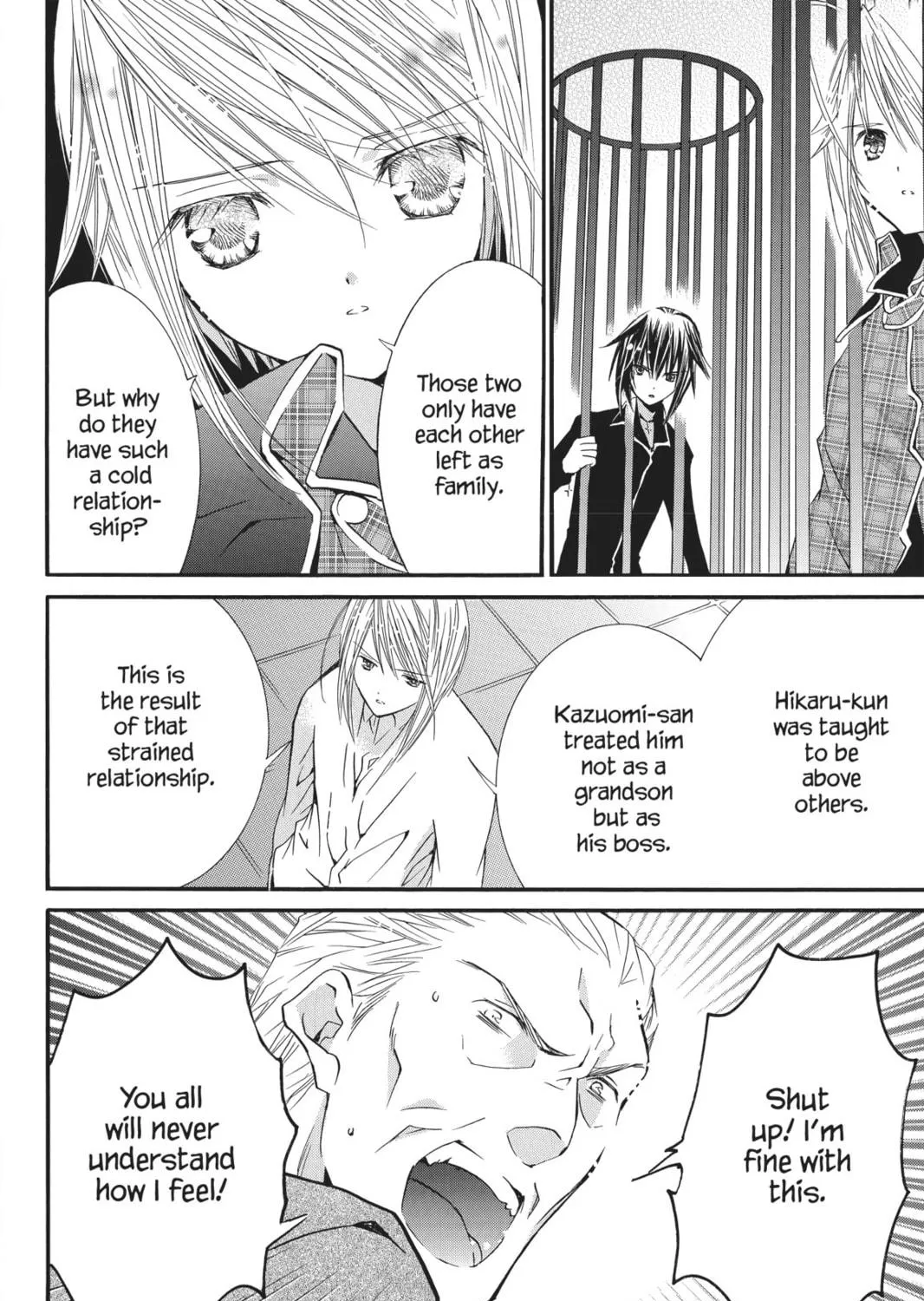 Shugo Chara! Chapter 43 page 19 - 