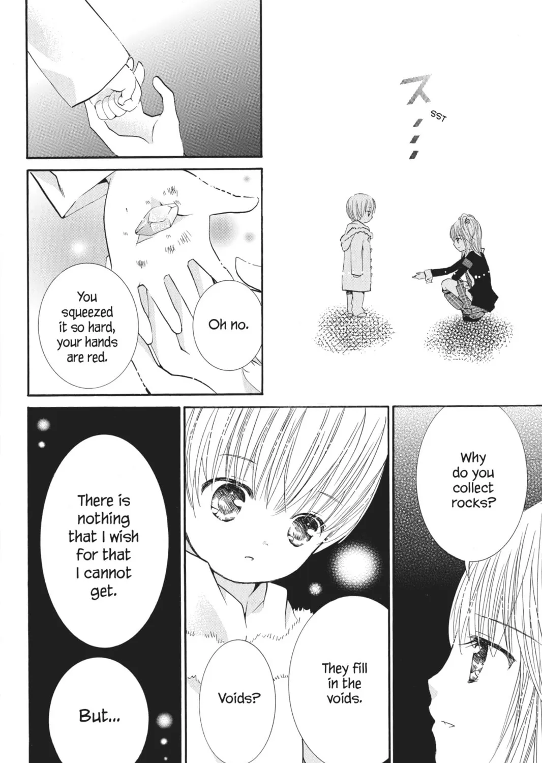 Shugo Chara! Chapter 43 page 31 - 
