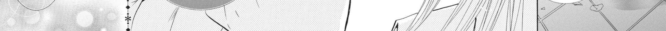 Shugo Chara! Chapter 43 page 36 - 
