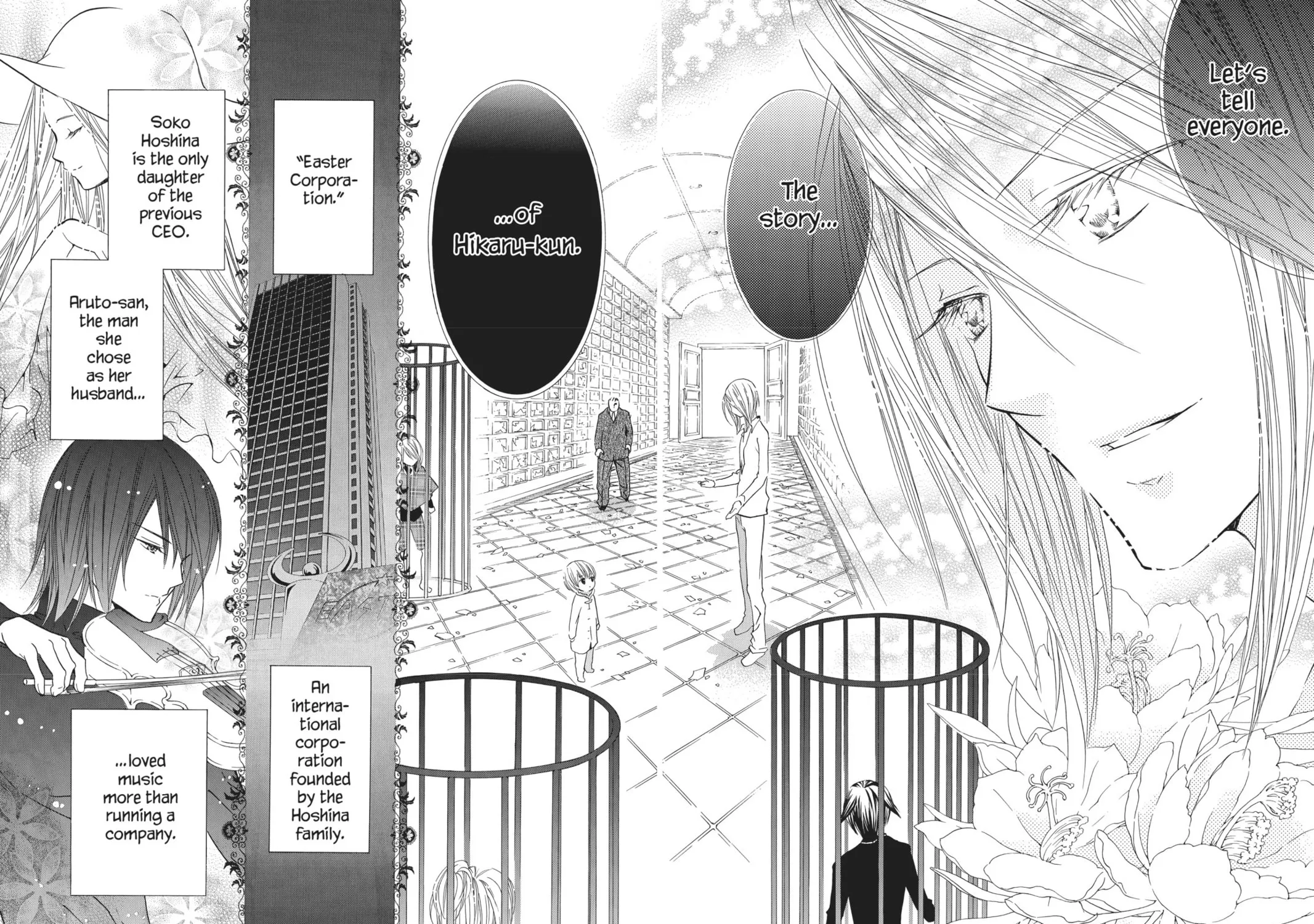 Shugo Chara! Chapter 43 page 5 - 