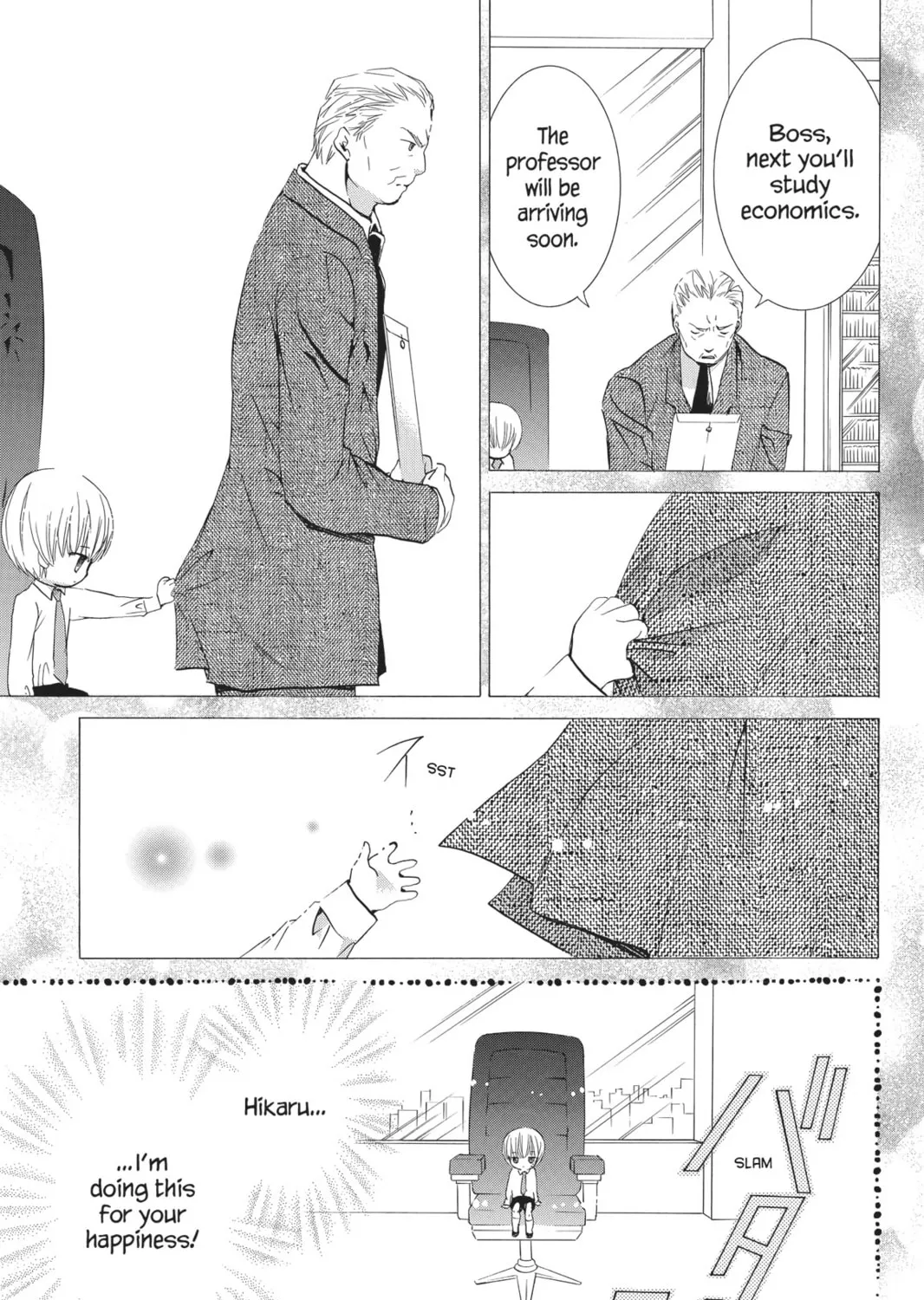 Shugo Chara! Chapter 43 page 51 - 