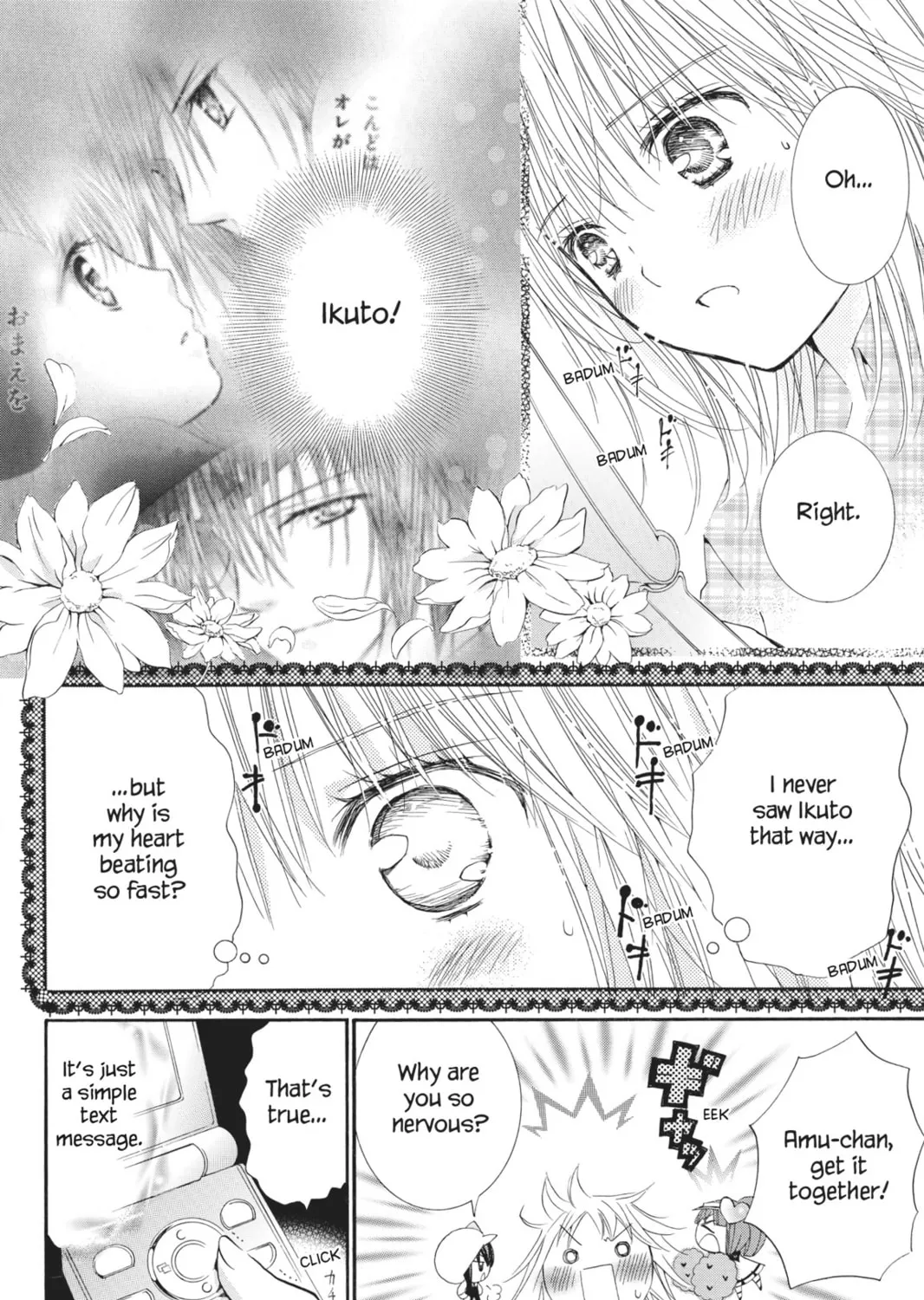 Shugo Chara! Chapter 44 page 13 - 