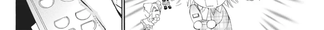 Shugo Chara! Chapter 44 page 14 - 