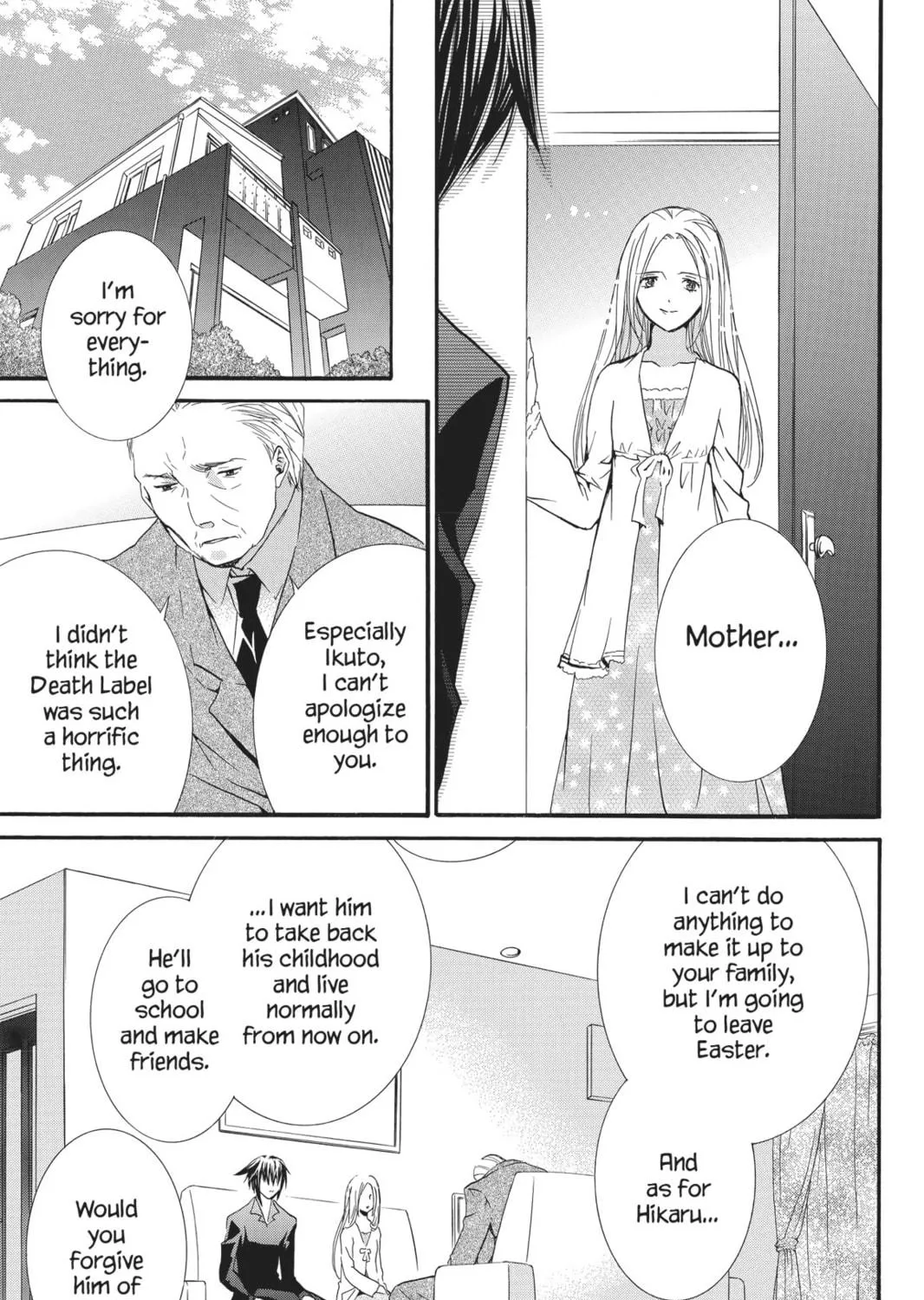 Shugo Chara! Chapter 44 page 19 - 