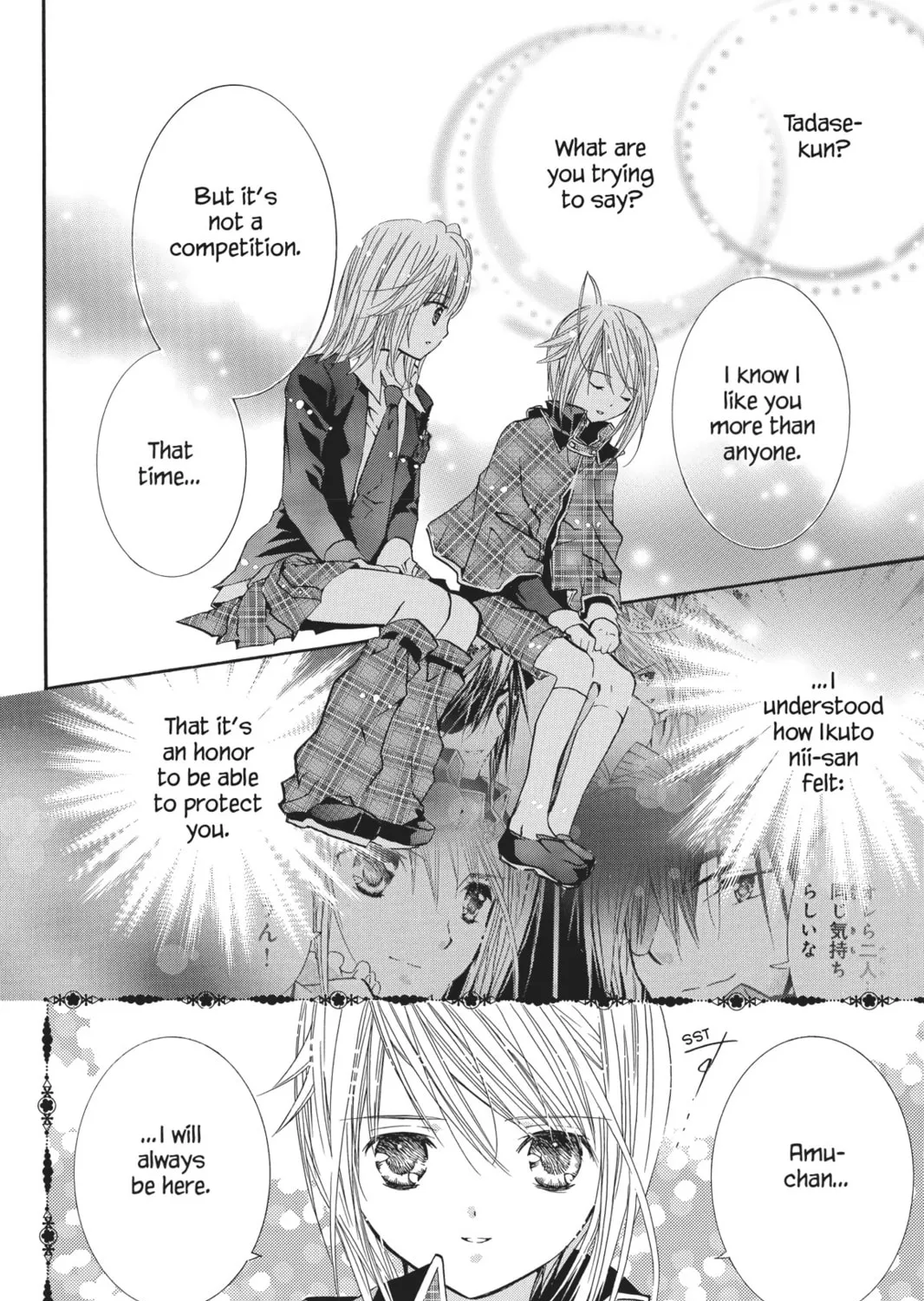 Shugo Chara! Chapter 44 page 37 - 
