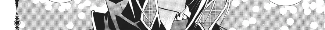 Shugo Chara! Chapter 44 page 38 - 
