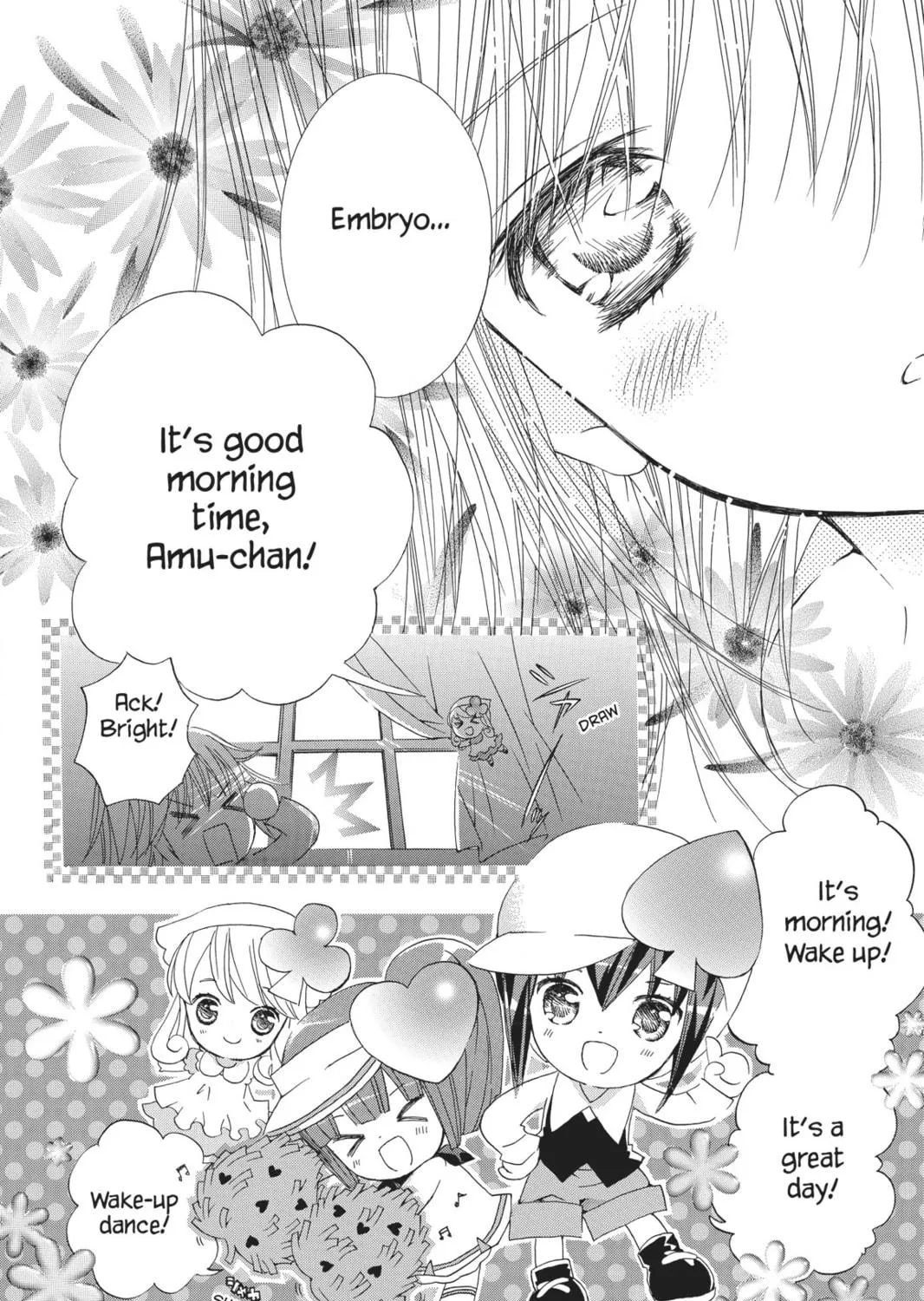 Shugo Chara! Chapter 44 page 5 - 