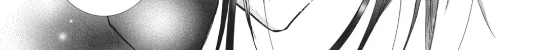 Shugo Chara! Chapter 44 page 46 - 