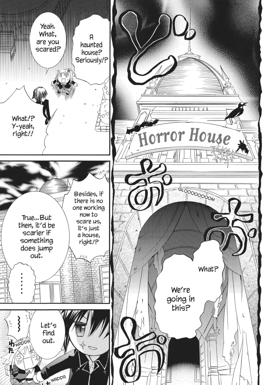 Shugo Chara! Chapter 44 page 51 - 