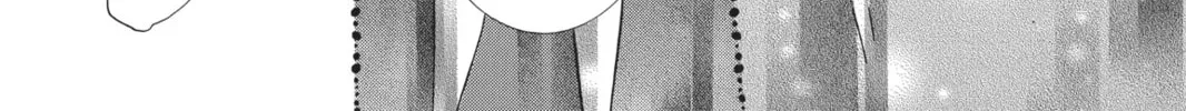 Shugo Chara! Chapter 45 page 14 - 