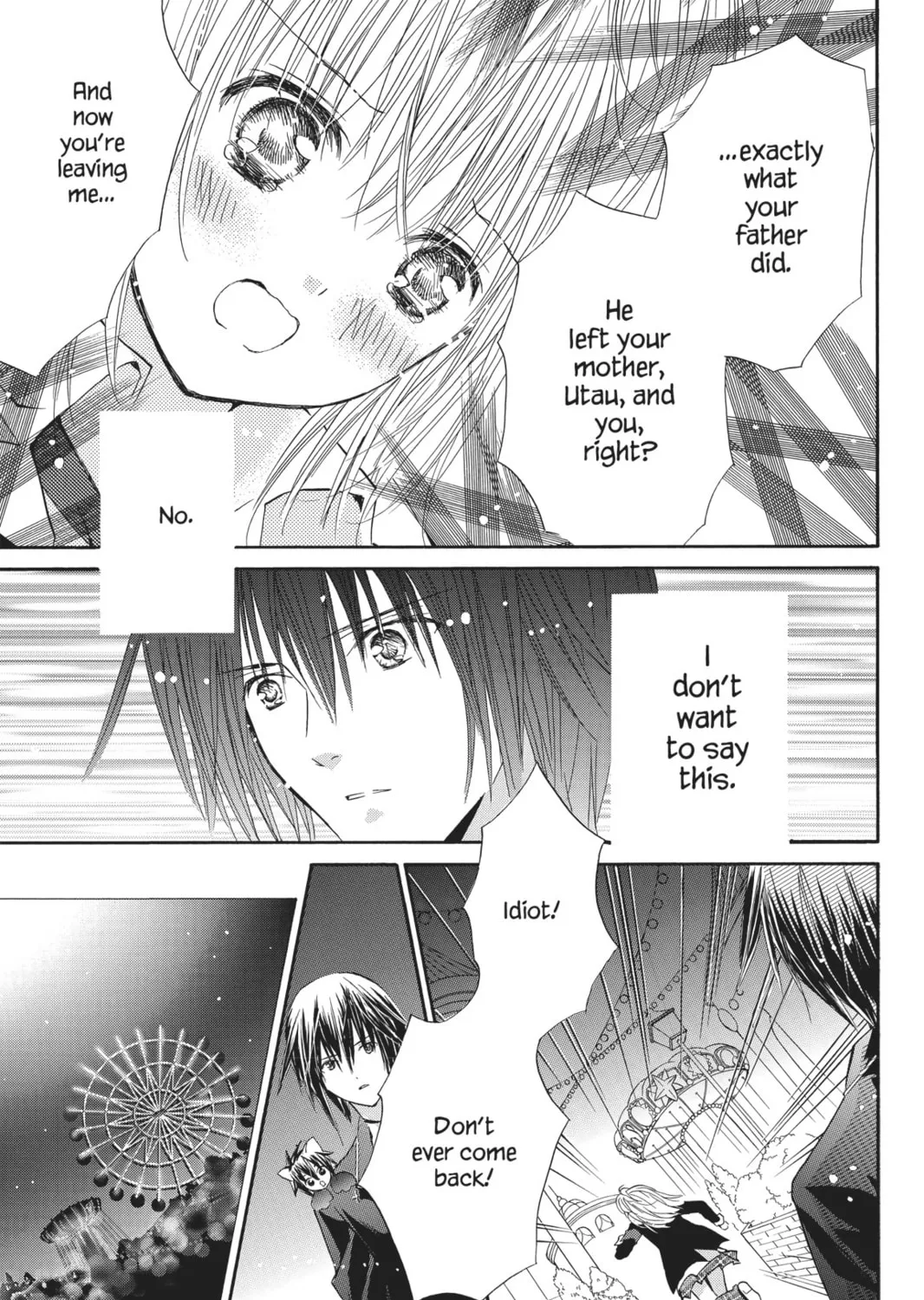 Shugo Chara! Chapter 45 page 15 - 
