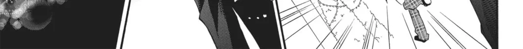 Shugo Chara! Chapter 45 page 16 - 