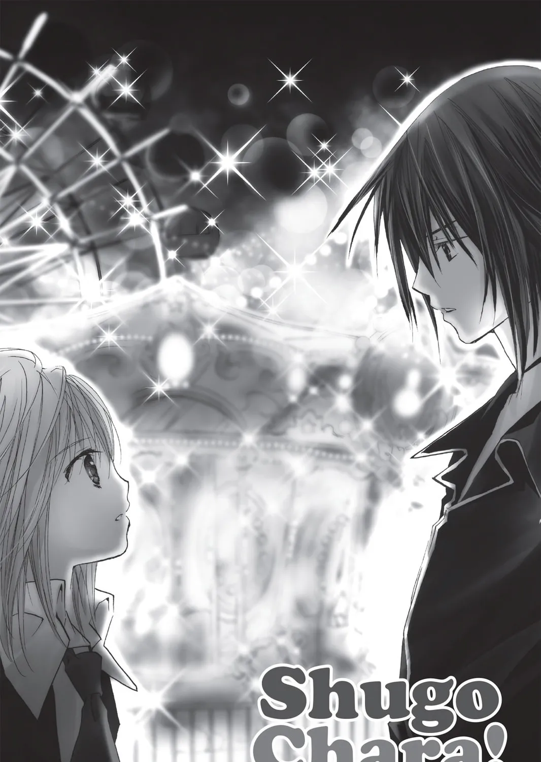 Shugo Chara! Chapter 45 page 3 - 