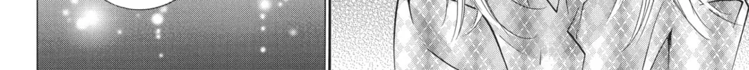 Shugo Chara! Chapter 45 page 22 - 