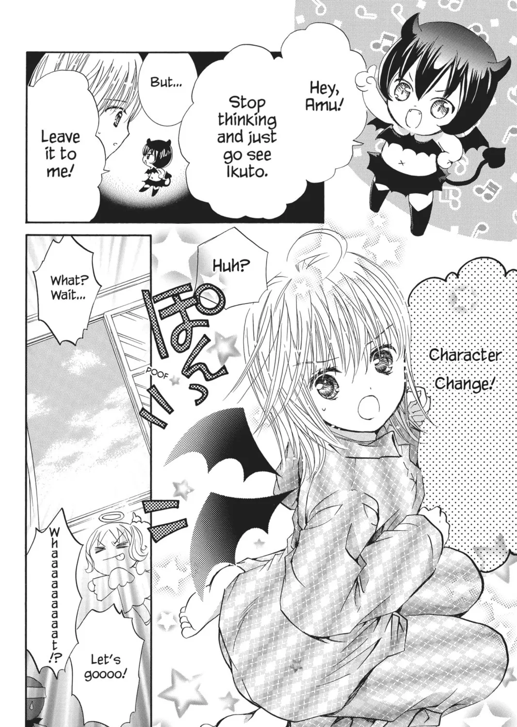 Shugo Chara! Chapter 45 page 25 - 