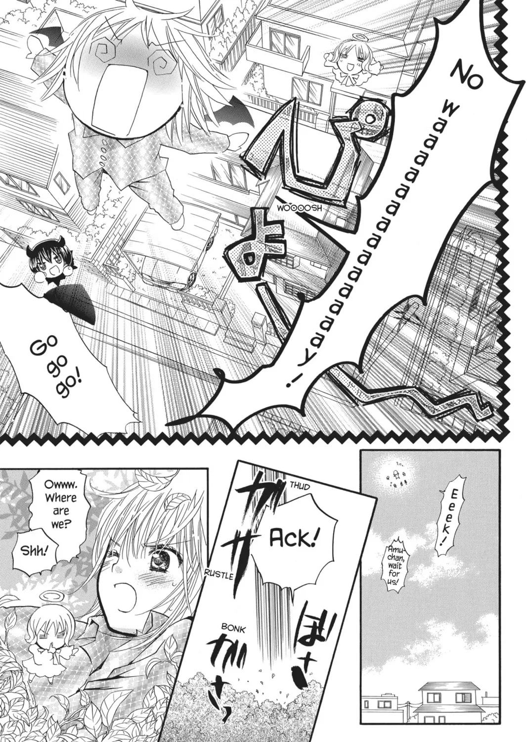 Shugo Chara! Chapter 45 page 27 - 