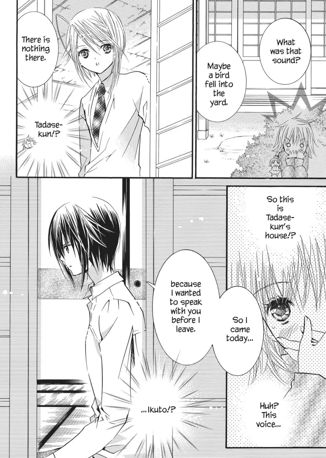 Shugo Chara! Chapter 45 page 29 - 