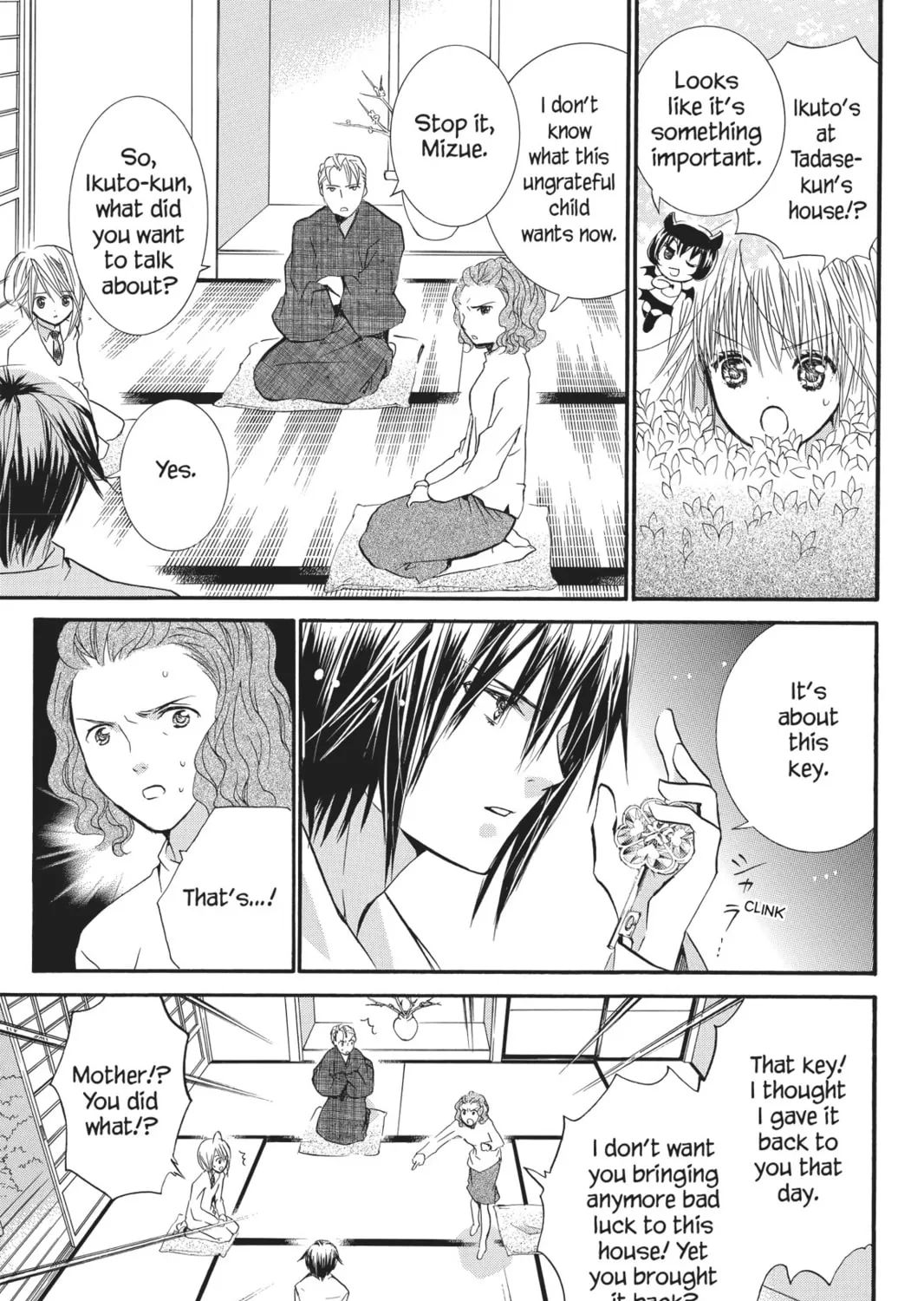 Shugo Chara! Chapter 45 page 31 - 