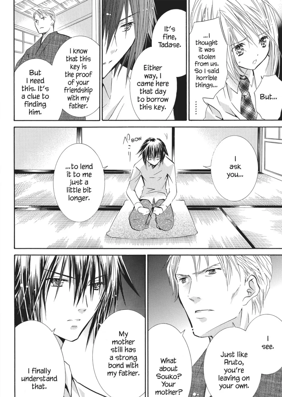 Shugo Chara! Chapter 45 page 33 - 